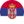 Flag of Serbia