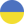 Flag of Ukraine